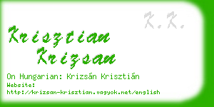 krisztian krizsan business card