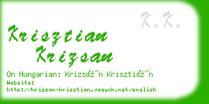 krisztian krizsan business card